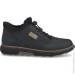     Rieker .41  (13181-41)