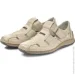    Rieker .41  (88718-41)