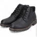    Rieker .42  (13137-42)