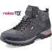    Rieker .43 - (13073-43)