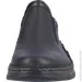    Rieker .45  (35061-45)