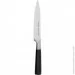   Ringel Elegance  12.7  (RG-11011-2) (RG-11011-2)
