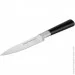   Ringel Elegance  12.7  (RG-11011-2) (RG-11011-2)