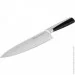   Ringel   20  (RG-11012-4) (RG-11012-4)