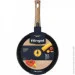 Ringel EXPERT  24  / (RG-1144-24) (RG-1144-24)