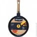 Ringel EXPERT  28  / (RG-1144-28) (RG-1144-28)