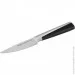 Кухонный нож Ringel Expert для овочів 8.8 см (RG-11012-1) (RG-11012-1) Кухонный нож Ringel Expert для овочів 8.8 см (RG-11012-1) (RG-11012-1)