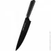   Ringel Fusion  20  (RG-11007-5) (RG-11007-5)