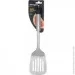 Ringel Havel      (RG-5121/2) (RG-5121/2)