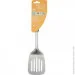 Ringel Havel      (RG-5121/2) (RG-5121/2)
