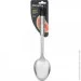 Ringel Havel    (RG-5121/3) (RG-5121/3)