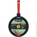 Ringel Pepperoni   24  / (RG-1146-24) (RG-1146-24)