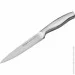   Ringel Prime  12.7  (RG-11010-2) (RG-11010-2)