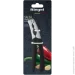  Ringel Salsa  (RG-5137-2) (RG-5137-2)