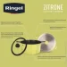  Ringel Zitrone 2.5 (RG-2108-20**)
