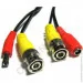 - Ritar     BNC+ DC 5m 
