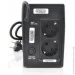    Ritar RTP850 510W Proxima-L (RTP850L)