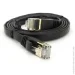 - Ritar WEEPDA, UTP, RJ45, CatTSNK7, 1m, Cu, black