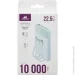  RivaCase RIVAPOWER 10000 22.5W White (VA2211)