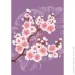 Riviera Blanca      28x40  (RB-1092)