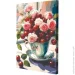 Riviera Blanca      28x40  (RB-1121)