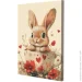 Riviera Blanca     28x40  (RB-1126)
