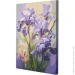 Riviera Blanca      28x40  (RB-1137)