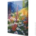 Riviera Blanca      28x40  (RB-1178)