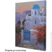 Riviera Blanca       40x50  (RB-0409)