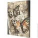 Riviera Blanca      40x50  (RB-0727)