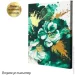    Riviera Blanca        40x50  (RB-0851)