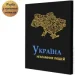 Riviera Blanca     40x50  (RB-1075)