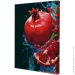Riviera Blanca      40x50  (RB-1163)