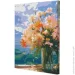 Riviera Blanca      40x50  (RB-1190)