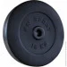   103  RN-Sport  ABS  +   (Bitum Rn103)