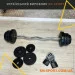 RN-Sport   W-  27  (Bitum RN2)