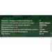 Rockforce    1"    (4000) RF-NC-8372
