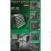 ³ Rockforce    286. RF-55300+ 12