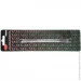 Rockforce       45 6x7,  RF-608A0607