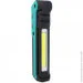   Rockforce      RF-EL2301