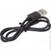   Rockforce      RF-EL2301