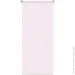 Rollotex        Pearl 51x150  