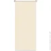 Rollotex        Pearl 51x150  