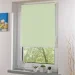 Rollotex    RIMINI ICE 45x150  