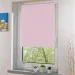 Rollotex    RIMINI ICE 56x150  