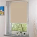 Rollotex    RIMINI ICE 96x150  