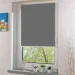 Rollotex    RIMINI ICE 96x150  