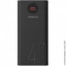  Romoss PEA40 22.5W 40000mAh Black (PEA40-112-2135)