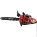  Ronix 4648 (1607263)