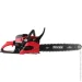  Ronix 4648 (1607263)